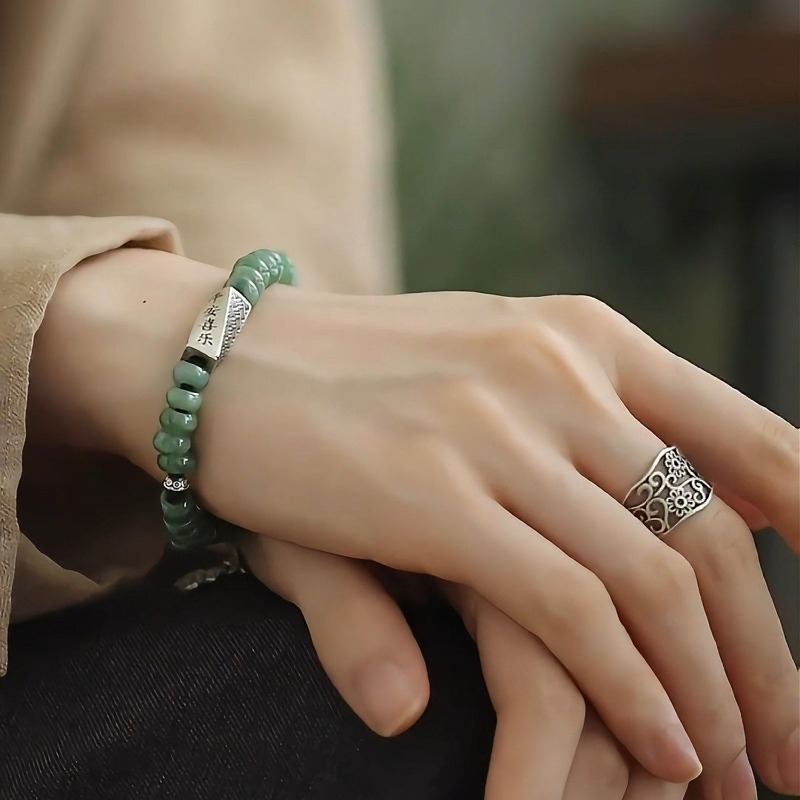 สร้อยข้อมือลูกปัดลายมงคลแบบจีน - Ethnic Contemporary Fashion บทวิจารณ์และราคา